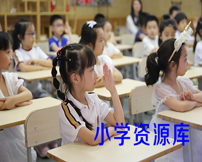 【小学数学】人教版小学数学五年级下册试卷 精选试卷