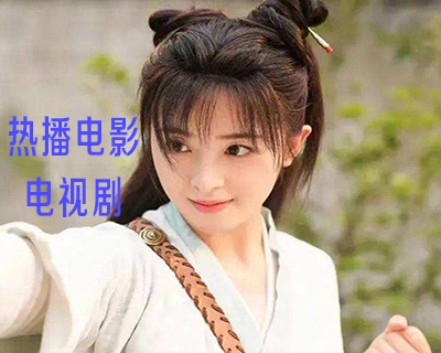 【热播影视剧】【美剧】美国恐怖故事.第11季.连载至EP10（完结）
